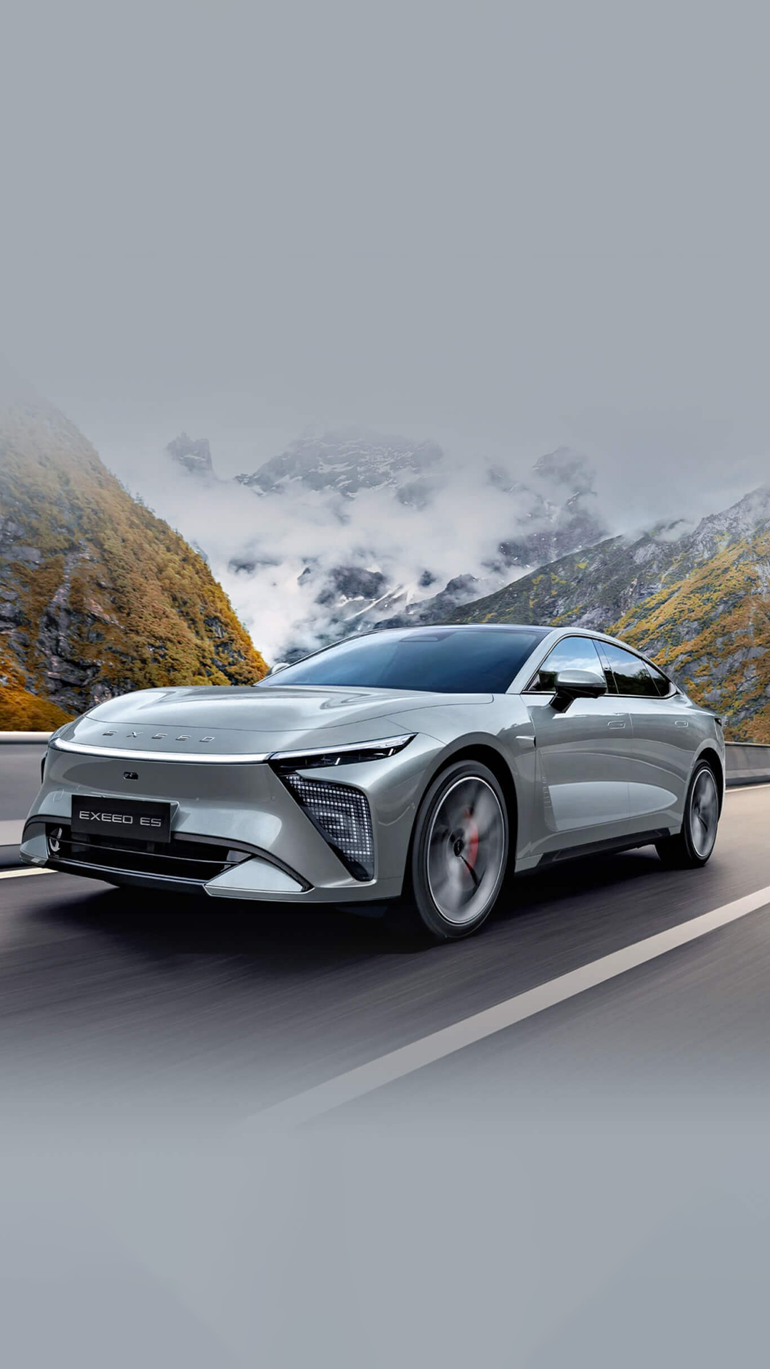 EXEED ES - Véhicule premium EXEED Maroc