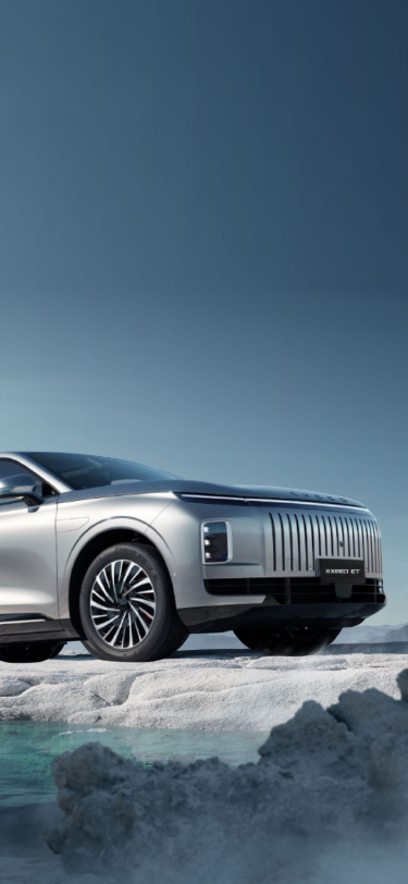 EXEED ET - Véhicule premium EXEED Maroc