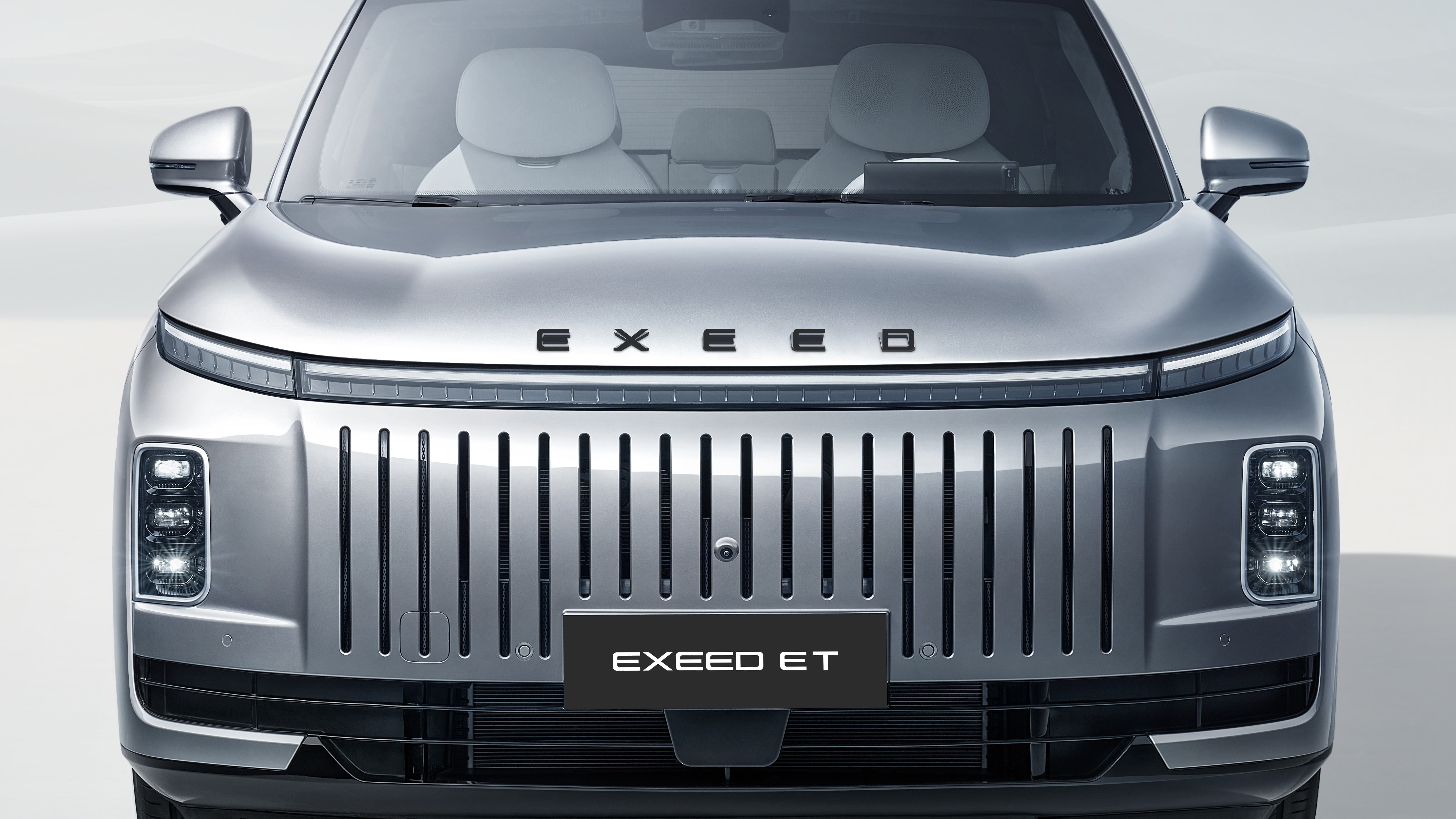 EXEED ET - Véhicule premium EXEED Maroc