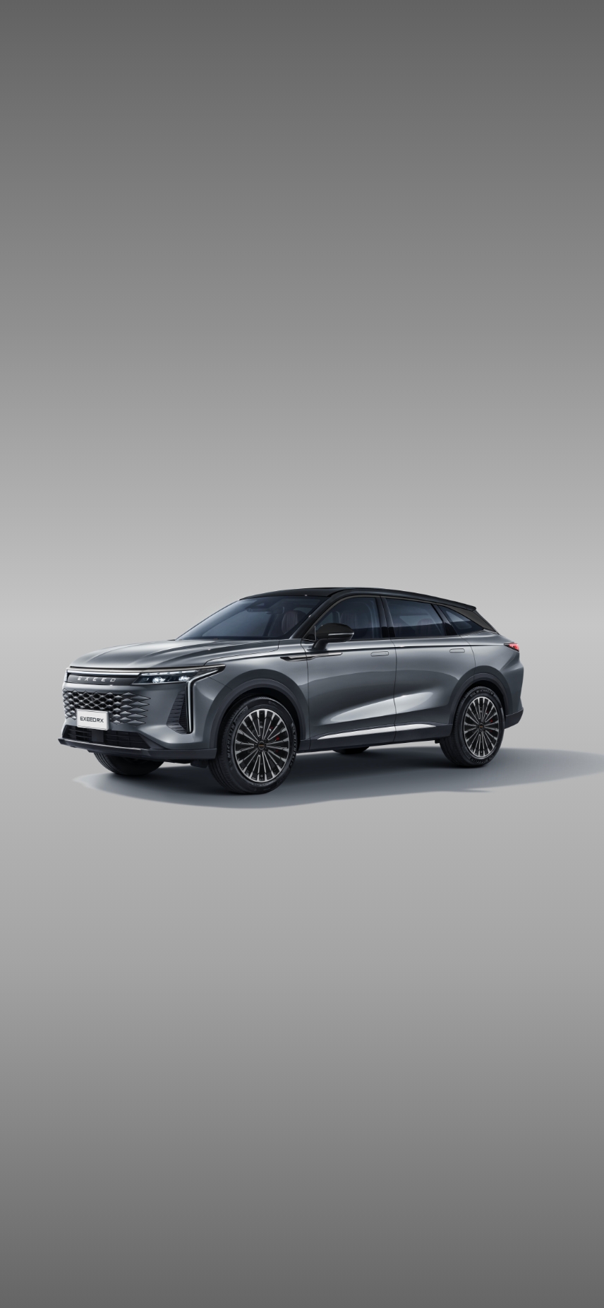 EXEED RX - Véhicule premium EXEED Maroc
