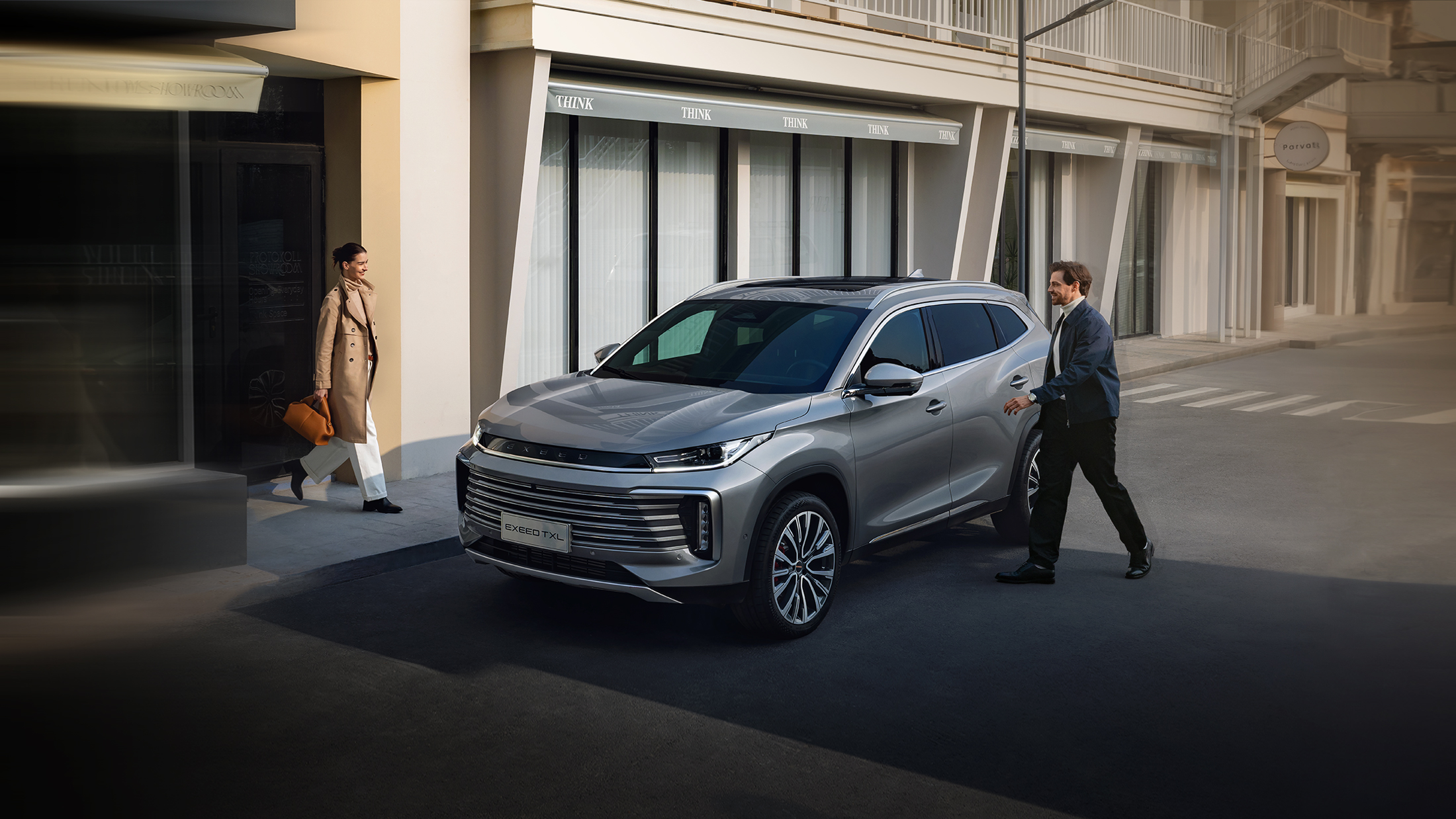 EXEED TXL - Véhicule premium EXEED Maroc